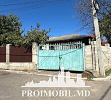 Vă propunem spre vânzare această casăîn Trușeni, str. Dimitrie ...