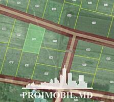 Spre vânzare se oferă teren pentruconstrucție, situatîn com. ...
