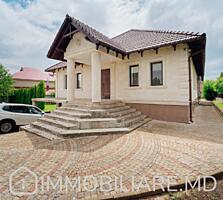 Casă, com. Cruzești, mun. Chișinău Vă propunem spre vânzare casă ...