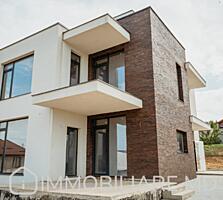 Casă cu 2 niveluri, loc. Dănceni, r-nul Ialoveni Vă propunem spre ...