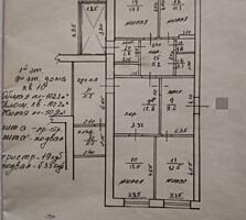 Кировский, 4-комн квартира с пристройкой и подвалом.