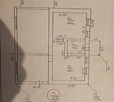 Продажа или обмен