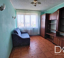 Cameră de tip secție, Botanica