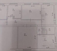Шикарная квартира 133 кв. мт.