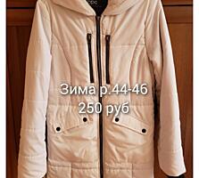 Безрукавки, куртки, ветровки, пальто, свитера, джинсы, штаны, платья