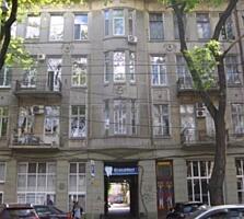 16017...Предлагаем к продаже комнату в доме ...