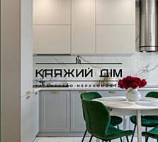 Продаж двокімнатної квартири по вул. Драгоманова 10. ЖК &quot;Teleskop