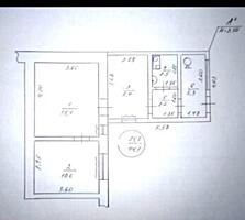 Продаётся двухкомнатная квартира на земле