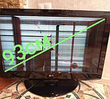 LG - 93 см, на запчасти