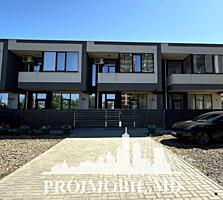 Vă propunem spre vânzare această casă cu 2 nivele în Durlești, str. ..