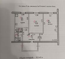 2-комнатная квартира