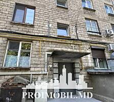 Vă propunem spre vânzare acestapartament cu 1cameră,sect. Centru, ...