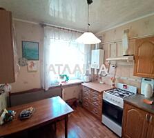 2-комн. кв. Академическая, пр. Шевченко, Черняховского, Французский