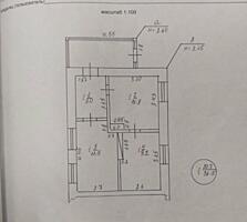 Продается дом в г. Рыбница