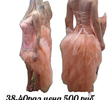 Платье, 500 руб, штормовка раз. 44 150 руб. Балка