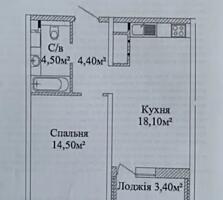 13631  Продам 1-но комнатную квартиру  в ЖК ...