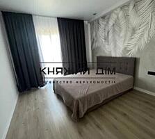 Продам 1-кімнатну квартиру у ЖК Нова Англія, будинок Лондон. Квартира 