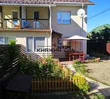 Продажа дома-дуплекс площадью 130 кв.м. и 4 сотки земли.Дом с ...