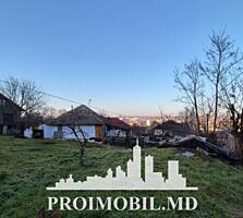 Spre vânzare se oferă teren pentruconstrucție, situat în ...