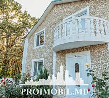 Vă propunem spre vânzare acest duplex, sect. Botanica, str. Pădurii, .