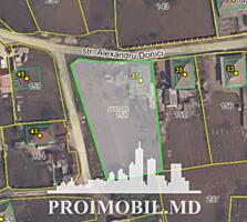 Spre vînzare se oferă teren pentruconstrucțiesituatîn Peresecina, ...
