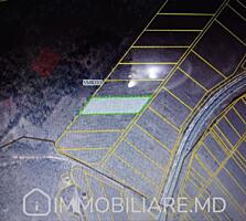 Teren agricol, loc. Bardar, r-nul Ialoveni Vă propunem spre vânzare ..