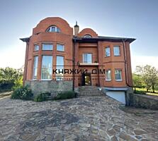 БЕЗ КОМИССИИ!!! Продажа шикарного дома в Лютеже, 684/220/8 кв. м, 2 ..