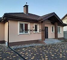 Продается новый дом в с. Хотяновка Вышгородский р-н. Площадь дома 133 