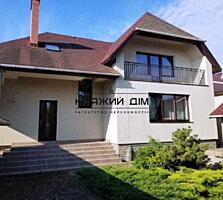 Замечательный, просторный дом 450 м2 3 этажа по Житомирской трассе, ..