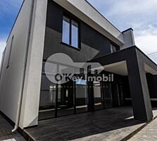 Spre vânzare casă în 2 nivele amplasată într-un mic cartier ...