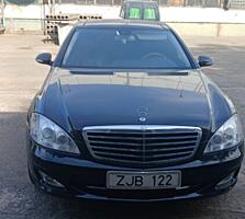 ОАО ММЗ реализует автомобиль Mercedes-Benz S500 4MATIC Long (W221)
