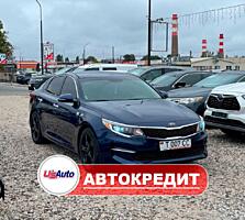 Kia Optima (Доступен в Автокредит)