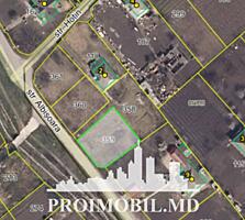 Spre vânzare se oferă teren pentru constructie, situat în Colonița. ..