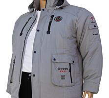 Geacă de toamnă pentru bărbați, mărime mare.