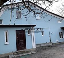 Продаётся прекрасный дом в с. Зазимье общей площадью 255 м2. С ...