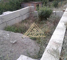 Продается участок в Нерубайске (Витамин)