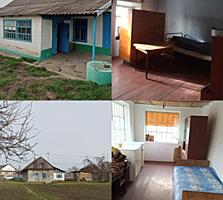 Карагаш! Дом + 20 соток земли! Недалеко от Днестра.