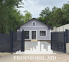 Vă propunem spre vînzare aceastăcasă în Bubuieci, satul Bîc, str. ...