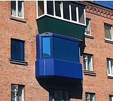 Cumpăr apartament urgent – achit cash