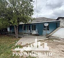 Vă propunem spre vânzare această casă în Strășeni, str. Vasile Lupu, .