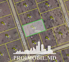 Spre vânzare se oferă teren pentruconstrucție, situat în com. ...