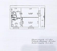 Продам 2-комнатную квартиру на Борисовке