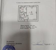 Продам 1-ком квартиру (срочно)