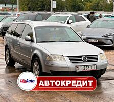 Volkswagen Passat B5+ (Доступен в Автокредит)
