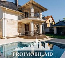 Vă propunem spre vânzare această casă, amplasată în Trușeni, ...