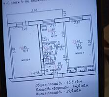 Продам 2-ух ком. квартиру