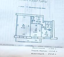 Ленинский, 2-комнатная квартира, 4/5эт., балкон 6 м