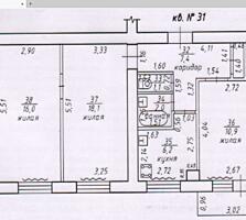 Трёхкомнатная квартира, г. Бендеры, центр