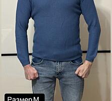 Мужские штаны, батники, футболки