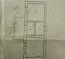 Продается 2 дома в одном дворе с. Чобручи